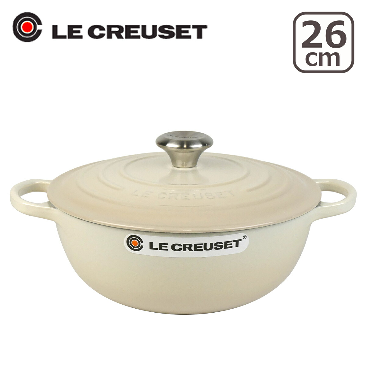 ル・クルーゼ シグニチャー マルミット 26cm Signature Le Creuset