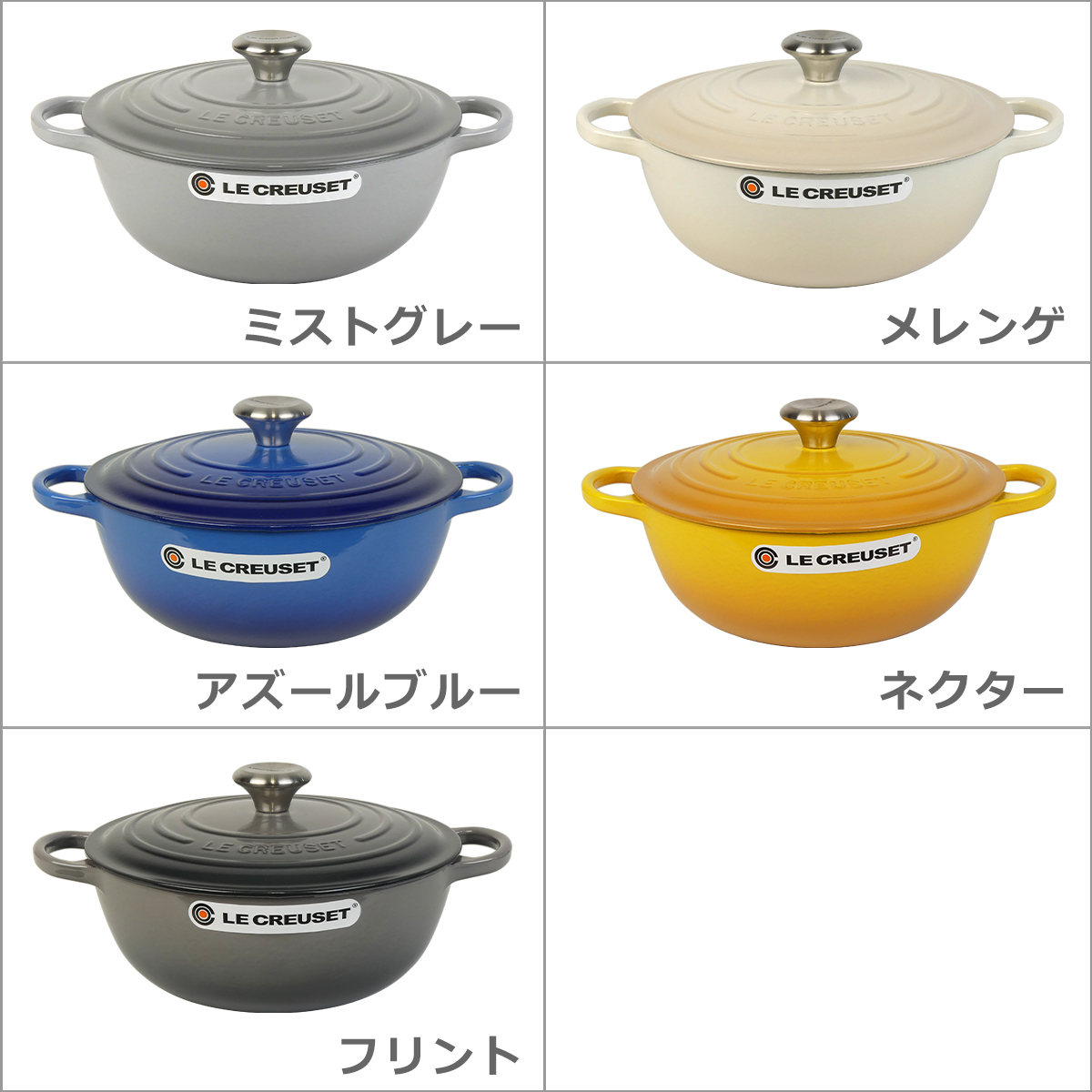 ル・クルーゼ シグニチャー マルミット 26cm Signature Le Creuset : lec928 : daily-3.com - 通販 -  Yahoo!ショッピング