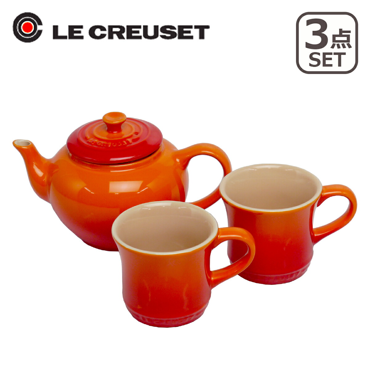 le creuset 販売 マグ ss