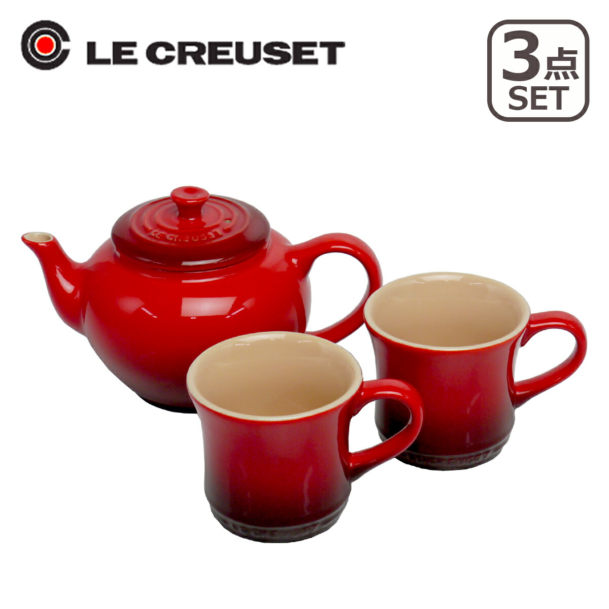 ル・クルーゼ ティーポット＆マグ SSペア Le Creuset