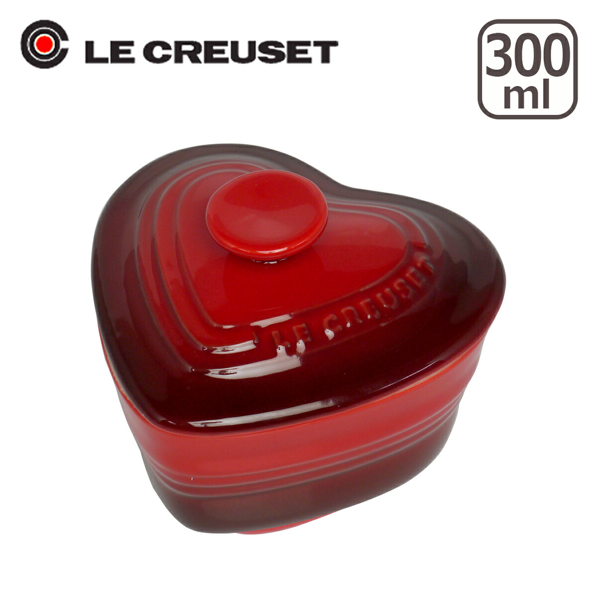 ル・クルーゼ ラムカン・ダムール フタ付 Le Creuset