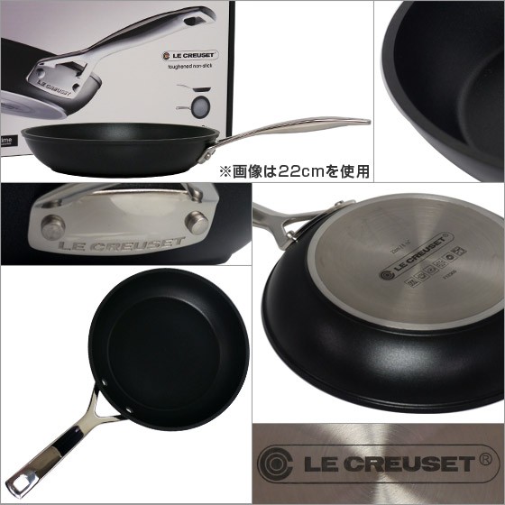 ル・クルーゼ TNS シャロー・フライパン 24cm Le Creuset