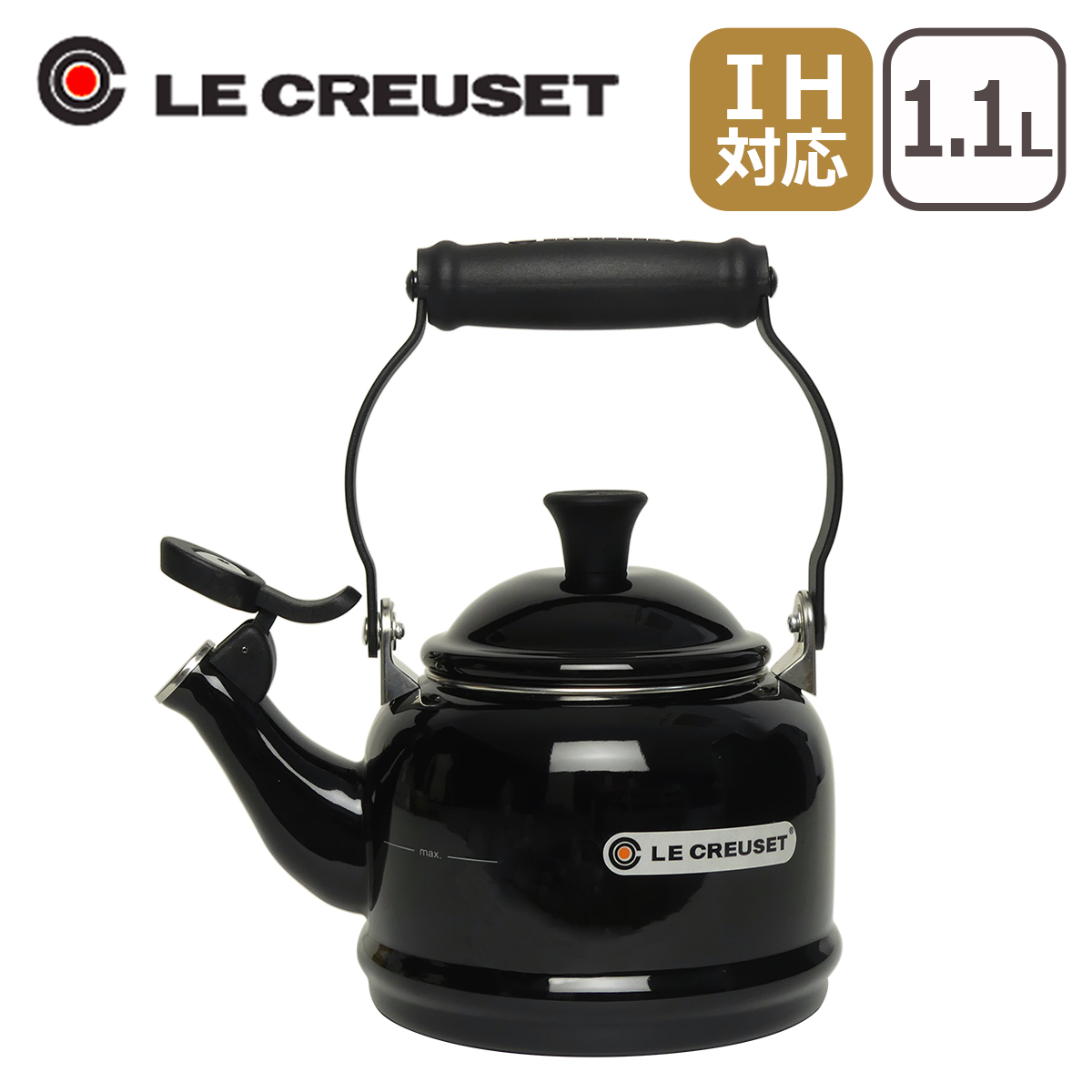 ル・クルーゼ デミ ケトル シャイニーブラック Le Creuset｜daily-3