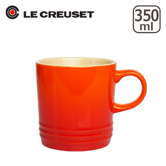 Le Creuset（ル・クルーゼ） 【並行輸入品】ル・クルーゼ マグカップ 