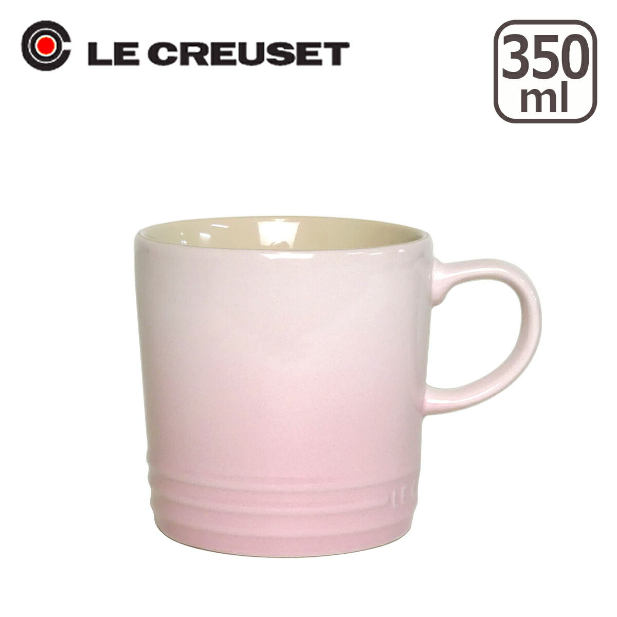 ル・クルーゼ マグカップ 350ml Le Creuset