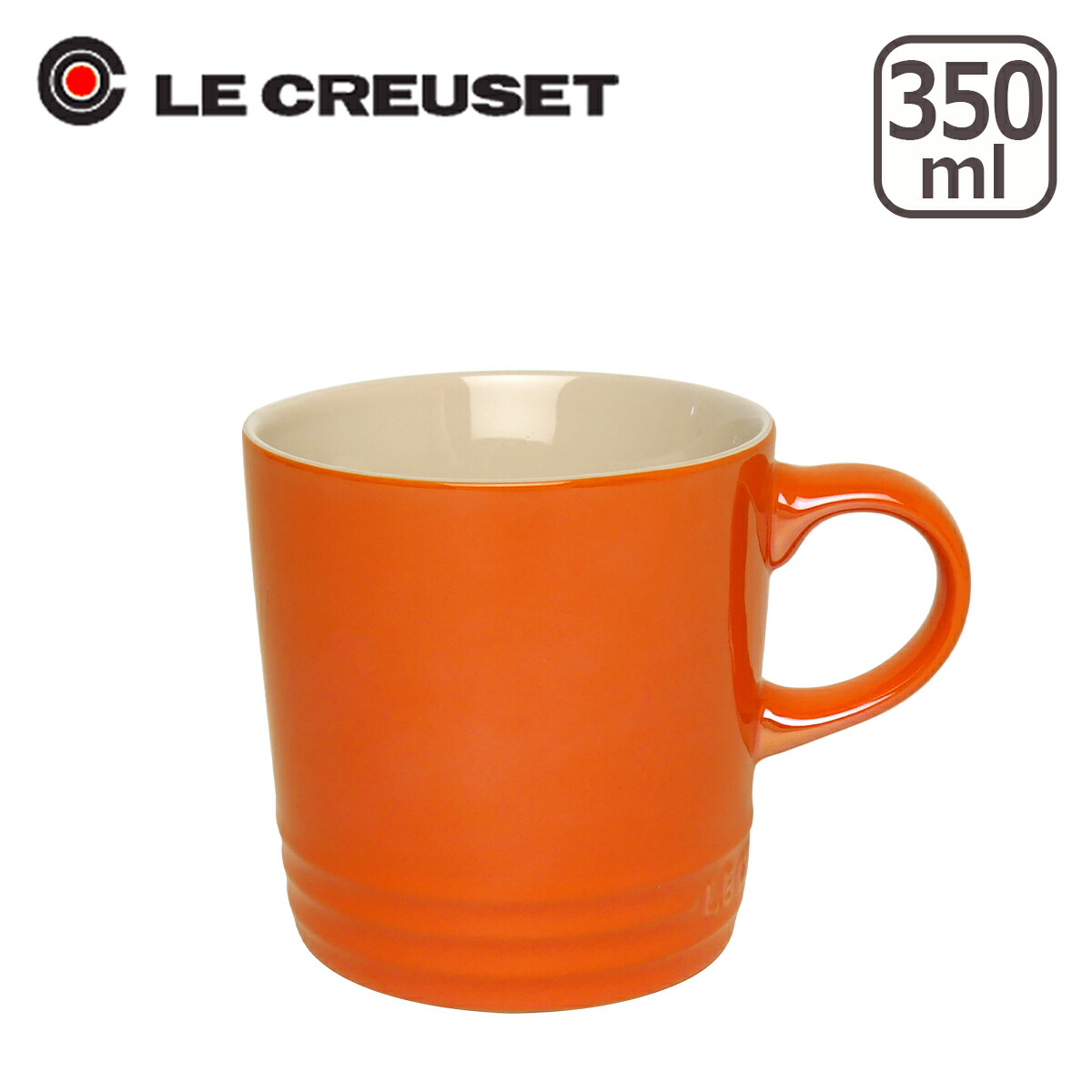 ル・クルーゼ マグカップ メタリック 350ml Le Creuset｜daily-3｜02