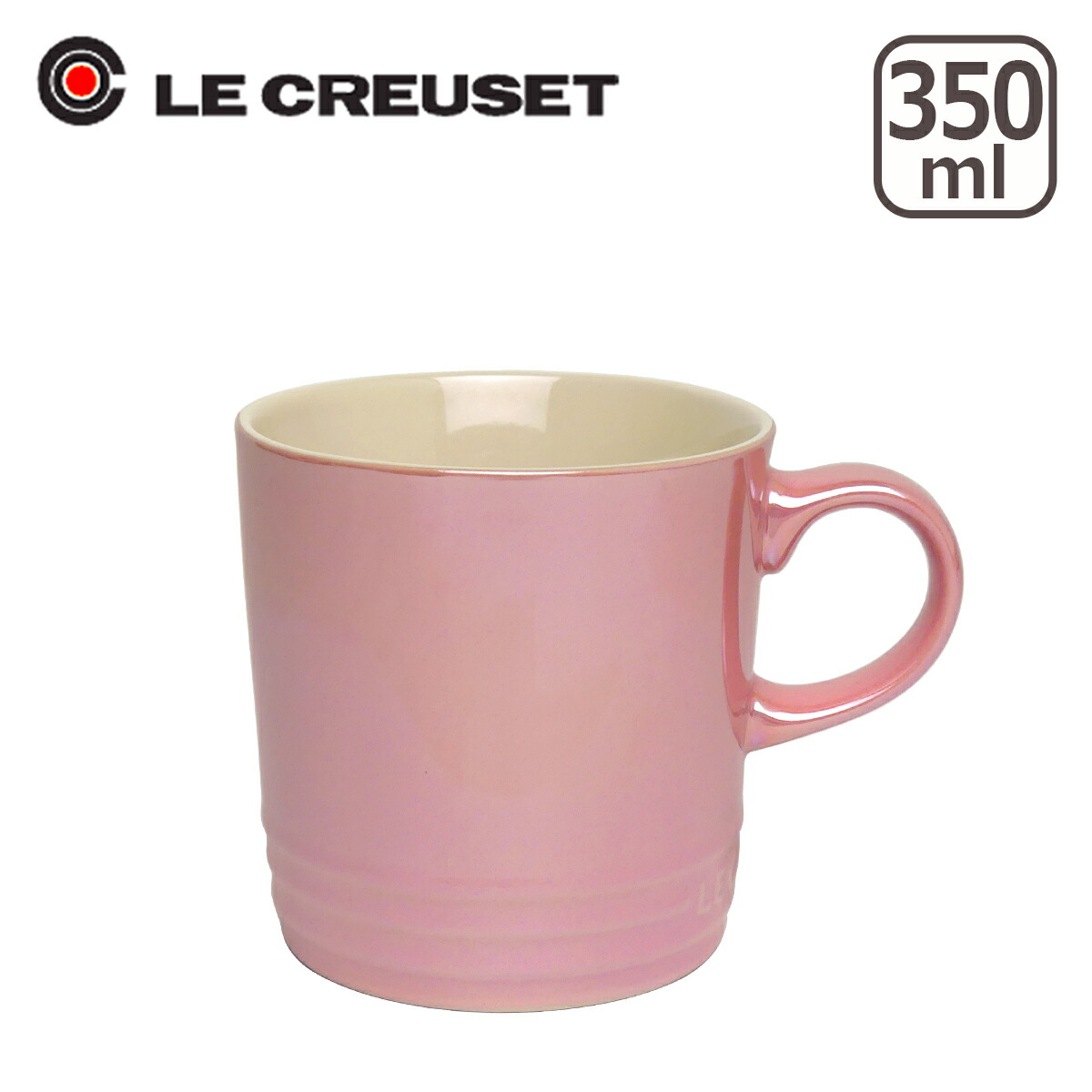 ル・クルーゼ マグカップ メタリック 350ml Le Creuset