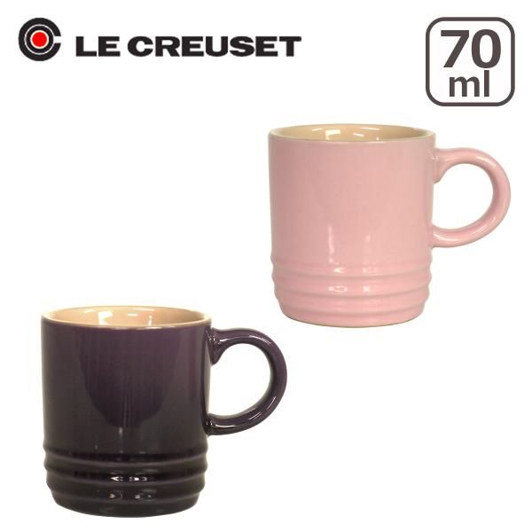 ル・クルーゼ エスプレッソカップ 70ml Le Creuset : lecs90 : daily-3.com - 通販 - Yahoo!ショッピング