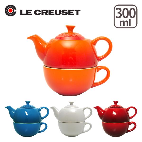 ル・クルーゼ ティーポット＆カップ セット（ティーフォーワン） Le Creuset｜daily-3