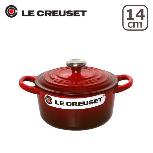ル・クルーゼ 両手鍋 SIGNATURE ココットロンド 14cm （つまみシルバー）RED（レッド） Le Creuset｜daily-3