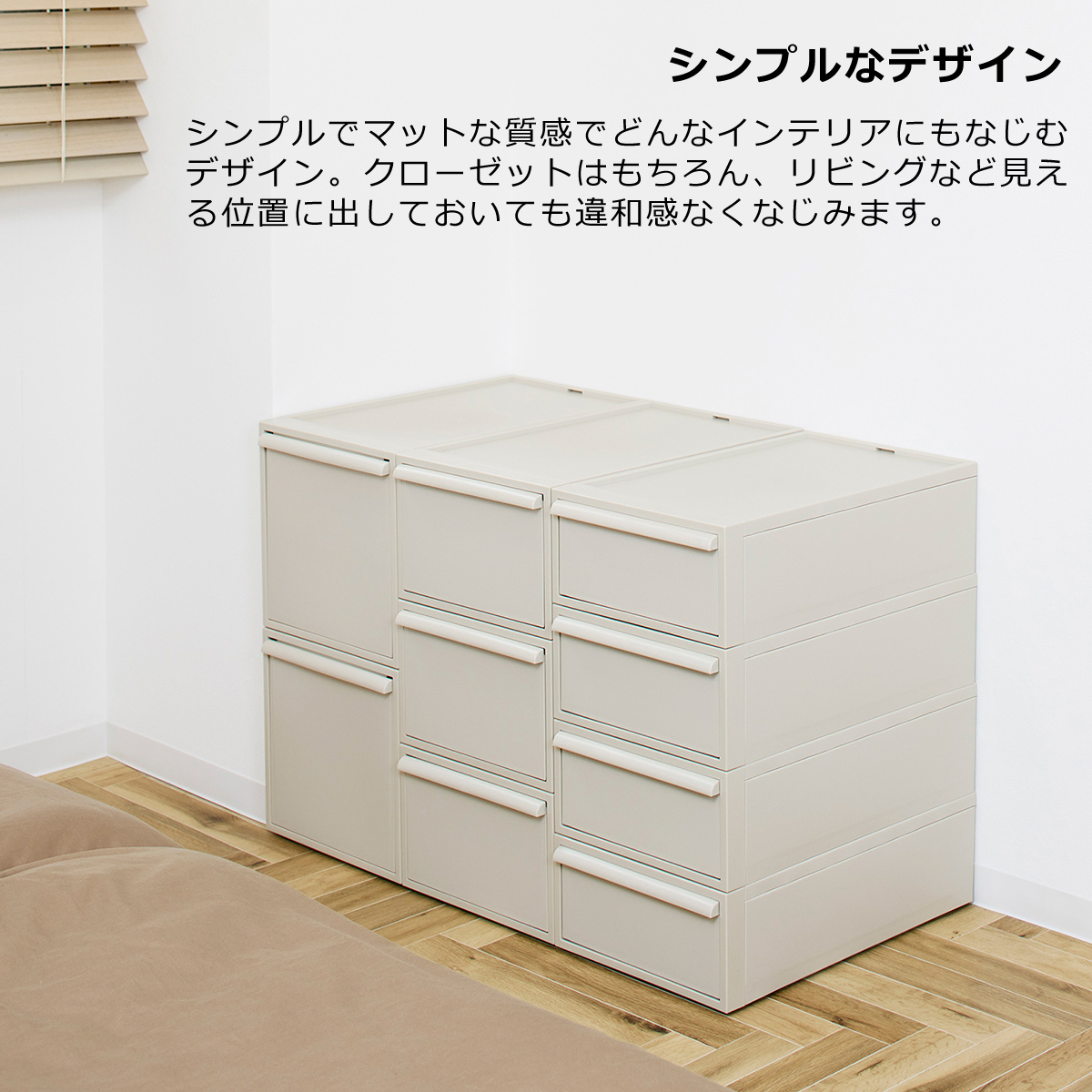ライクイット like-it クローゼットシス...の詳細画像3