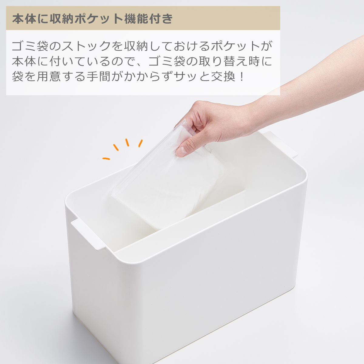 Like-it（ライクイット） シールズ9.5 密閉ダストボックス 2個セット