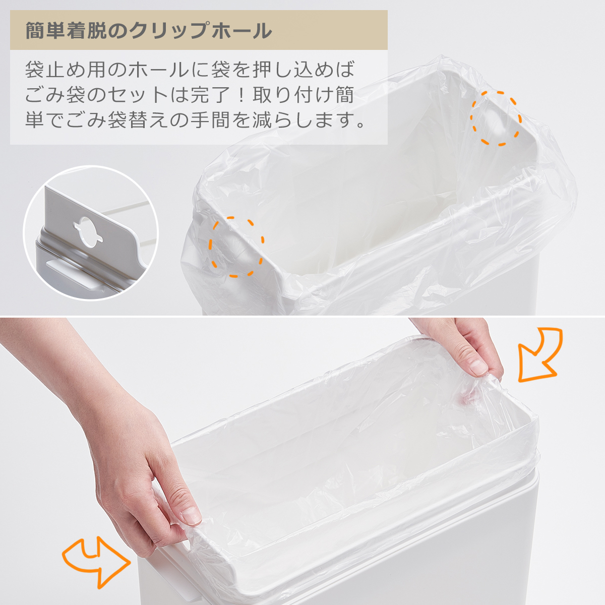 Like-it（ライクイット） シールズ9.5 密閉ダストボックス 2個セット