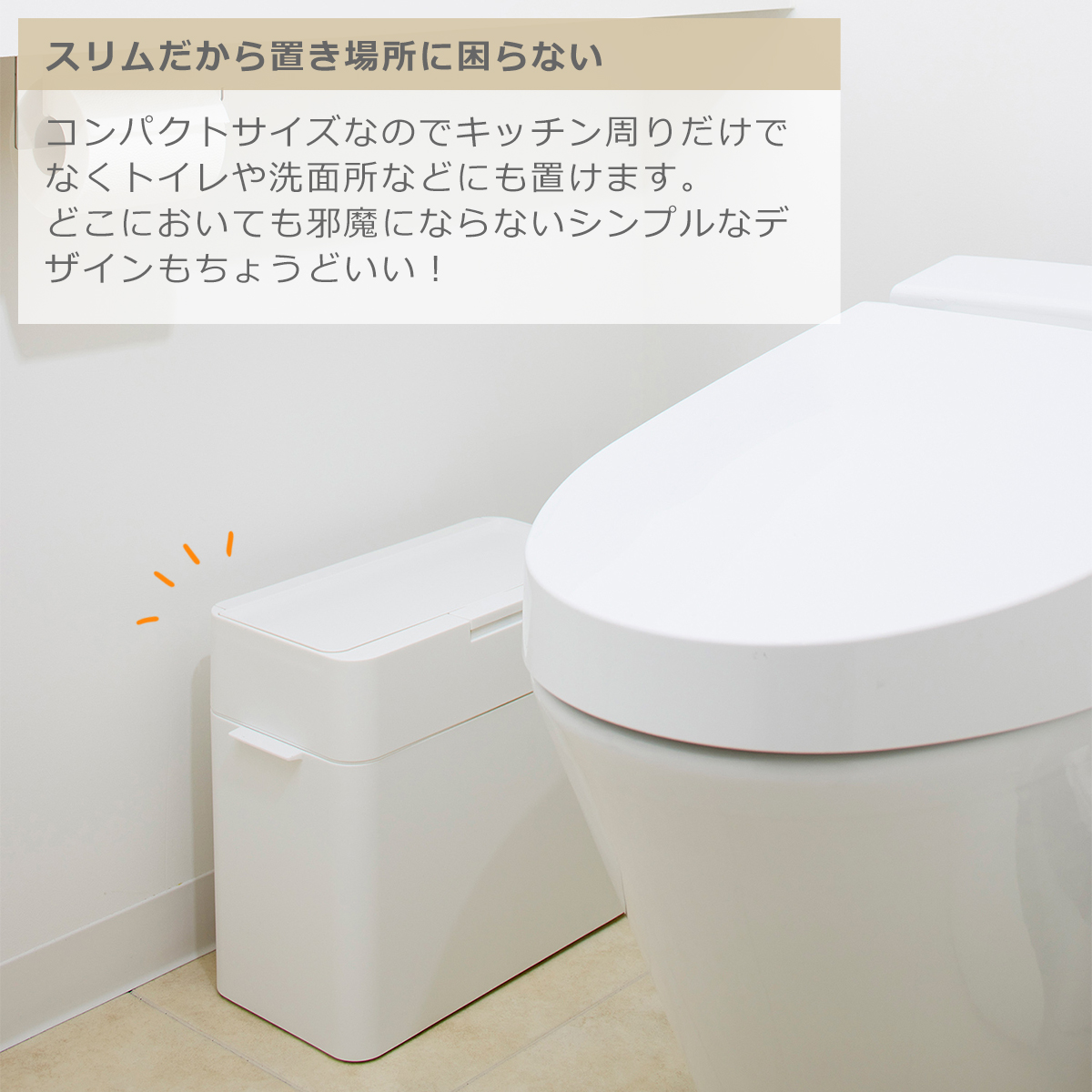 【新品・未使用】　天板タイル　ダストボックス　ゴミ箱 ホワイト アウトレット 天板タイル ダストボックス 15L×3 ゴミ箱 【公式通販】