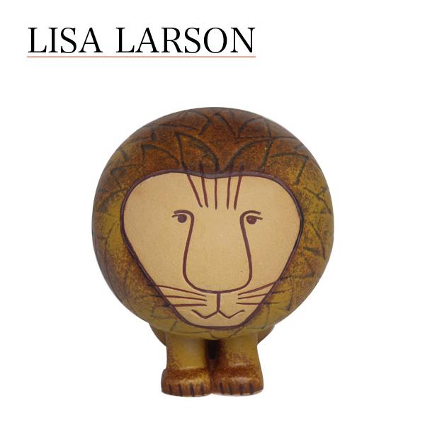 リサ・ラーソン ライオン ミディ（大）置物 北欧インテリア 雑貨 オブジェ 1110200 Lisa Larson リサラーソン