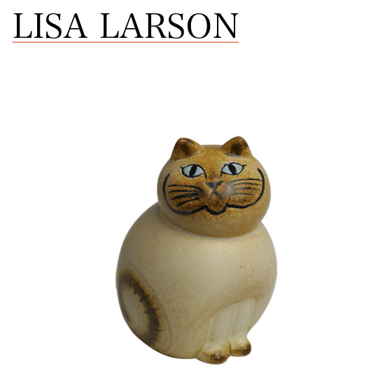 リサ・ラーソン リサラーソン ミア 猫 置物　インテリア 北欧 北欧雑貨 楽天市場】Lisa LarsonCat リサラーソン キャットミア ミニ サイズ