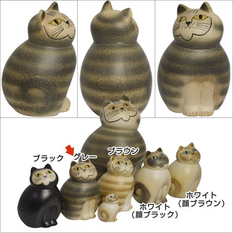 無条件 特別価格 リサラーソン 猫 置物 キャットミア ミディアム 中 グレー 北欧インテリア 雑貨 オブジェ Mia Cat Cats Mia Midi Lisa Larson リサ ラーソン 50 Off Assfa Org