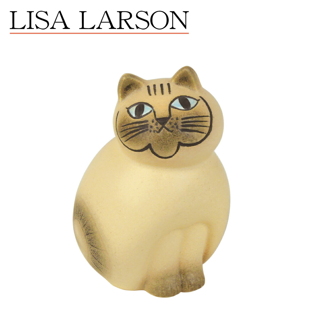 リサ・ラーソン キャット ミア セミミディアム 猫 置物 北欧インテリア 雑貨 動物 ネコ Lisa Larson リサラーソン｜daily-3｜02
