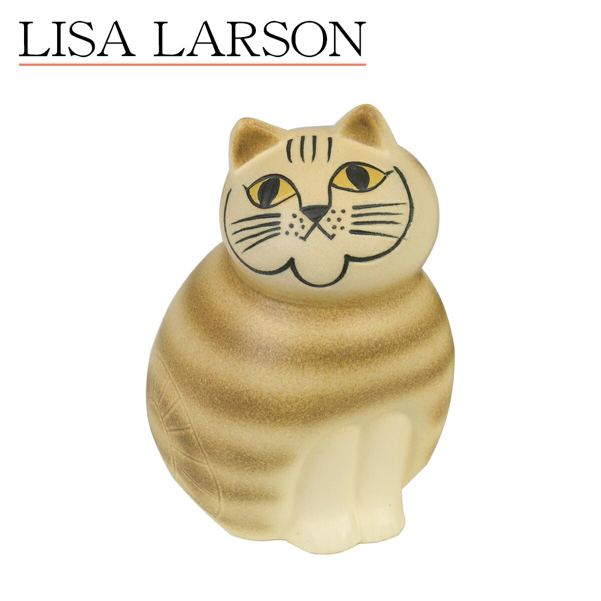 リサ・ラーソン キャット ミア セミミディアム 猫 置物 北欧インテリア 雑貨 動物 ネコ Lisa Larson リサラーソン : lis1250  : daily-3.com - 通販 - Yahoo!ショッピング