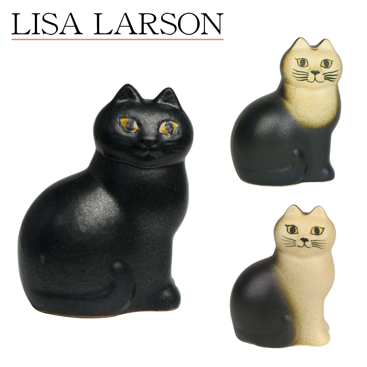 リサ・ラーソン キャットマンズ ミニ 猫 置物（小）ブラック 1150701 Lisa Larson リサラーソン : lis1501 :  daily-3.com - 通販 - Yahoo!ショッピング