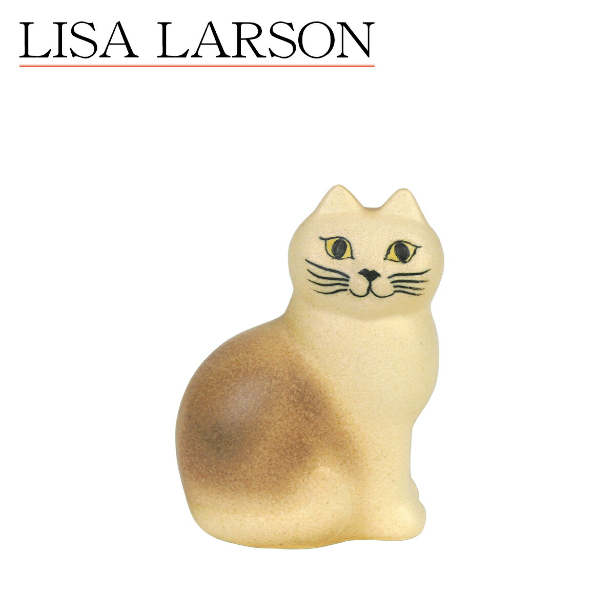 Lisa Larson 【並行輸入品】リサラーソン 置物 キャットマンズ