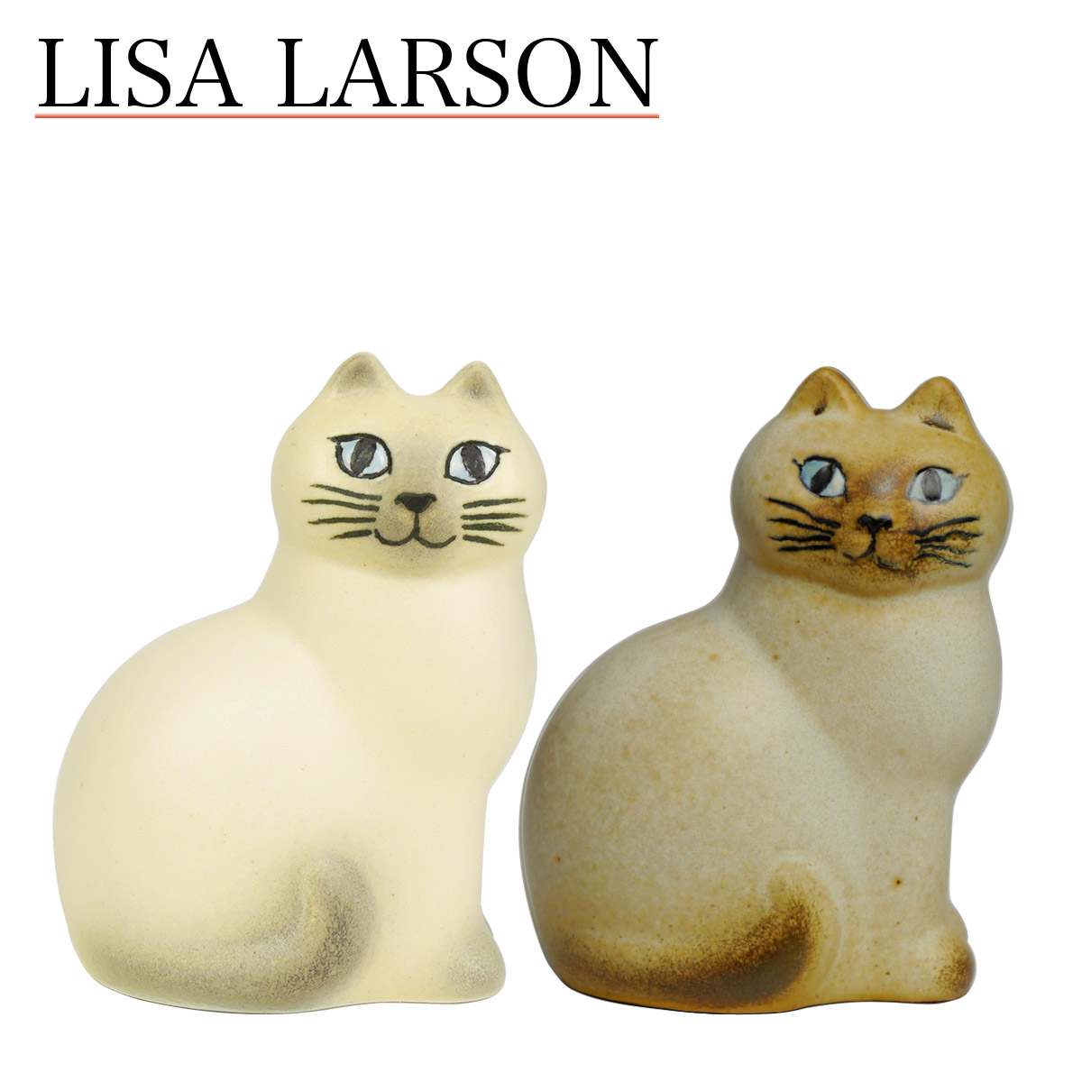 Lisa Larsonリサラーソン Cat Mans Mini 猫 置物 Lisa Larson リサ・ラーソン キャットマンズ ミニ 猫 置物（小