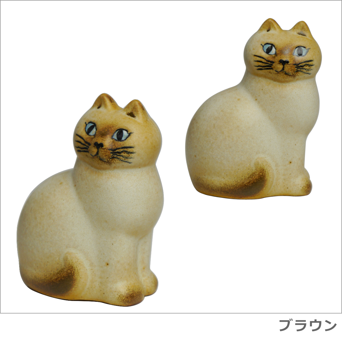 リサラーソン　キャットマンズ　猫　置物 楽天市場】リサ・ラーソン Lisa Larson リサラーソン Cat Mans