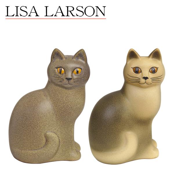 リサ・ラーソン 北欧雑貨 キャットムッレ ミディアム（中）猫 置物 グレー 1150502 オブジェ Lisa Larson リサラーソン