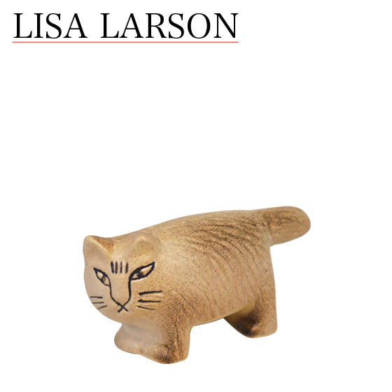 リサ・ラーソン 猫 置物 北欧雑貨 キャットミカ Cat Mika 1151102
