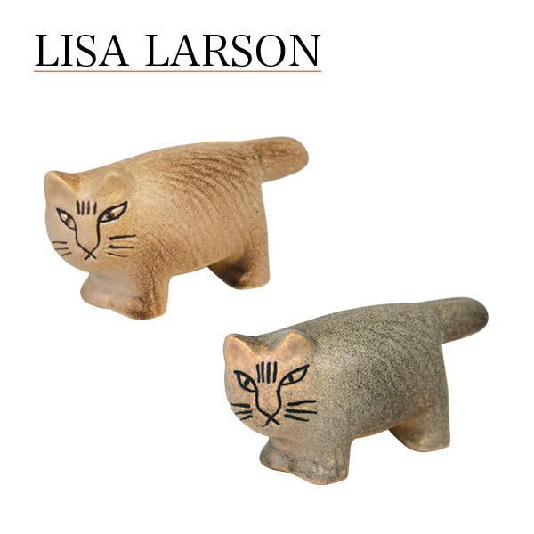 リサ・ラーソン 猫 置物 北欧雑貨 キャットミカ Cat Mika 1151102 1151103 Lisa Larson リサラーソン