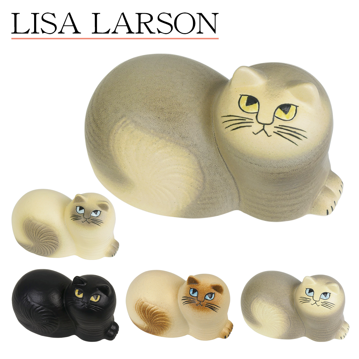 ysAizT[\ u Lbg }C L lR  Cat Maj ˂EuEkEIuWF Lisa Larson TE[\