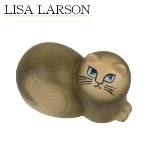 リサ・ラーソン キャット マイ 猫 ネコ 動物 Cat Maj ねこ・陶器置物・北欧・オブジェ Li...