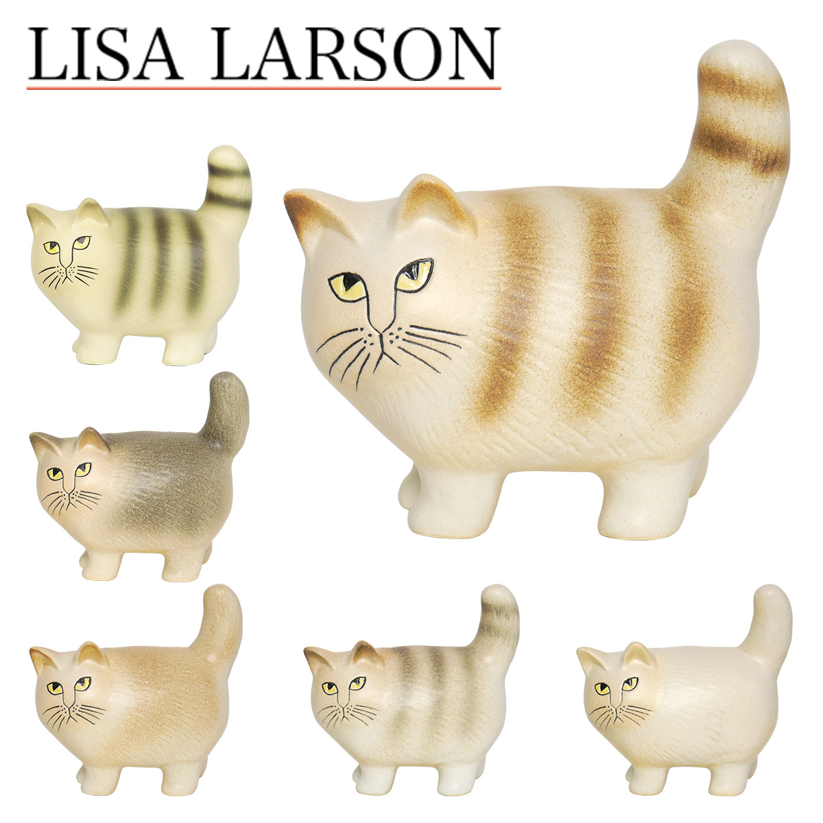 リサ・ラーソン 猫 置物 北欧雑貨 キャット モア Cat Moa Midi Lisa Larson リサラーソン : lis1705 :  daily-3.com - 通販 - Yahoo!ショッピング