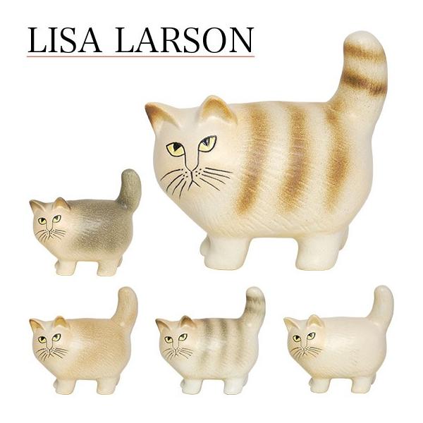 リサ・ラーソン 猫 置物  北欧雑貨 キャット モア Cat Moa Midi Lisa Larson リサラーソン