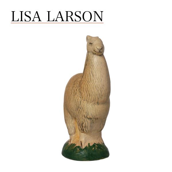 リサ・ラーソン  北欧雑貨 アルパカ 置物 Alpacka 1261900 Lisa Larson リサラーソン