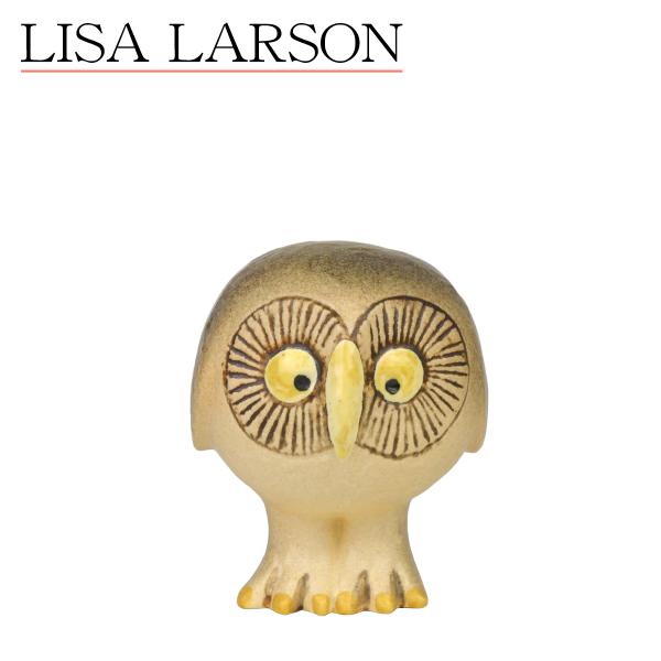 リサラーソン グレーのふくろう フクロウ （小）鳥 北欧雑貨 置物 梟 OWL（S） 1262200 Lisa Larson リサラーソン
