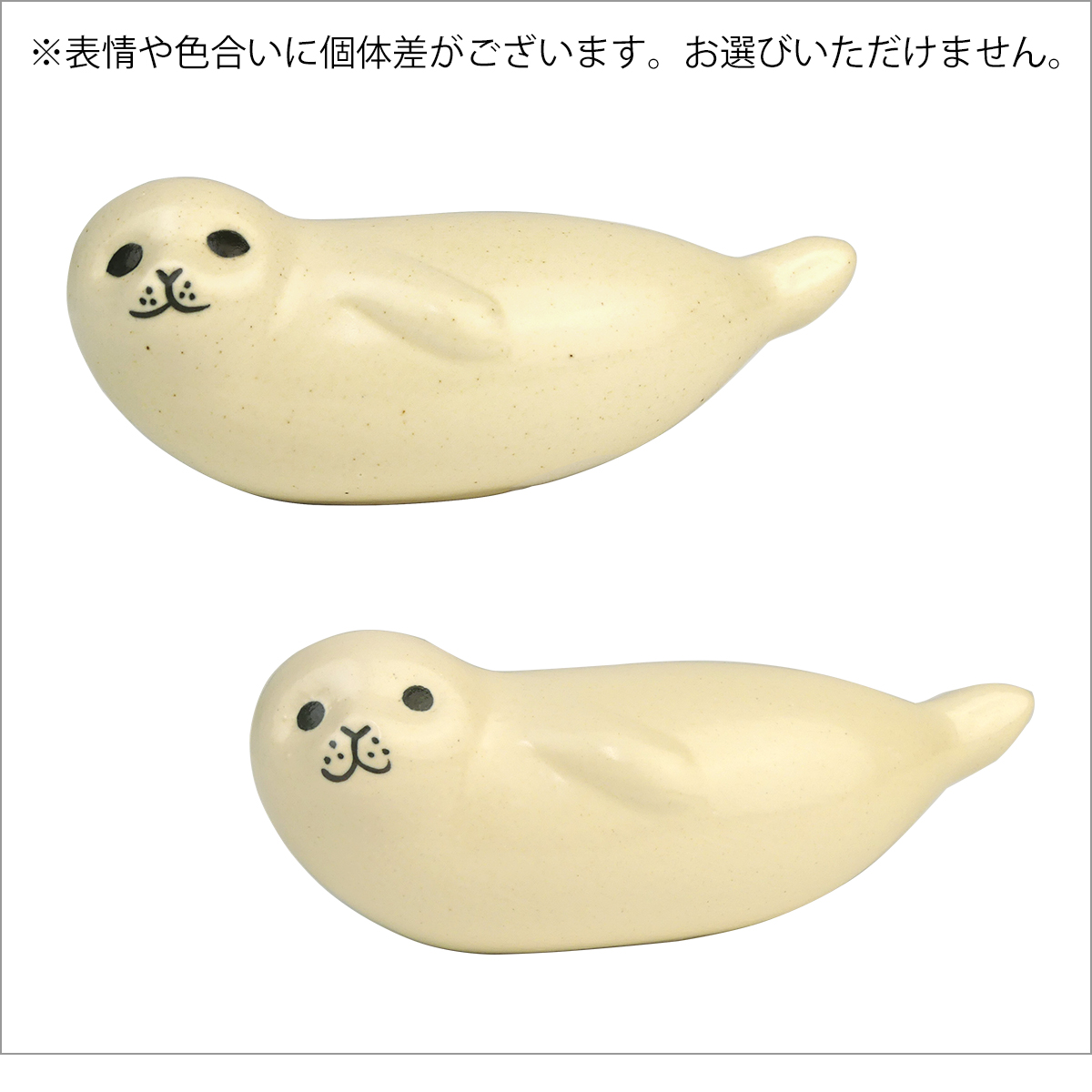 Lisa Larson（リサラーソン） 【並行輸入品】リサラーソン 置物 ミニ