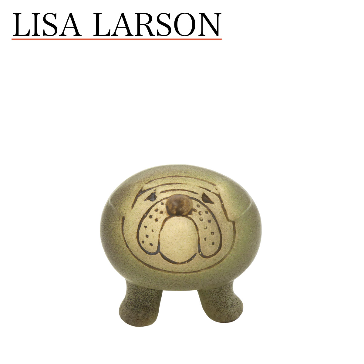 リサ・ラーソン 置物 犬 ミニケンネル ブルドッグ（小） 北欧インテリア 雑貨 干支 オブジェ Mini Kennel Poodle 1310502 Lisa Larson リサラーソン