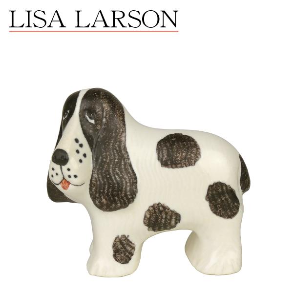 リサ・ラーソン 置物 犬 ケンネル スパニエル 北欧インテリア 雑貨 オブジェ 干支 Kennel Spaniel 1140600 Lisa Larson リサラーソン