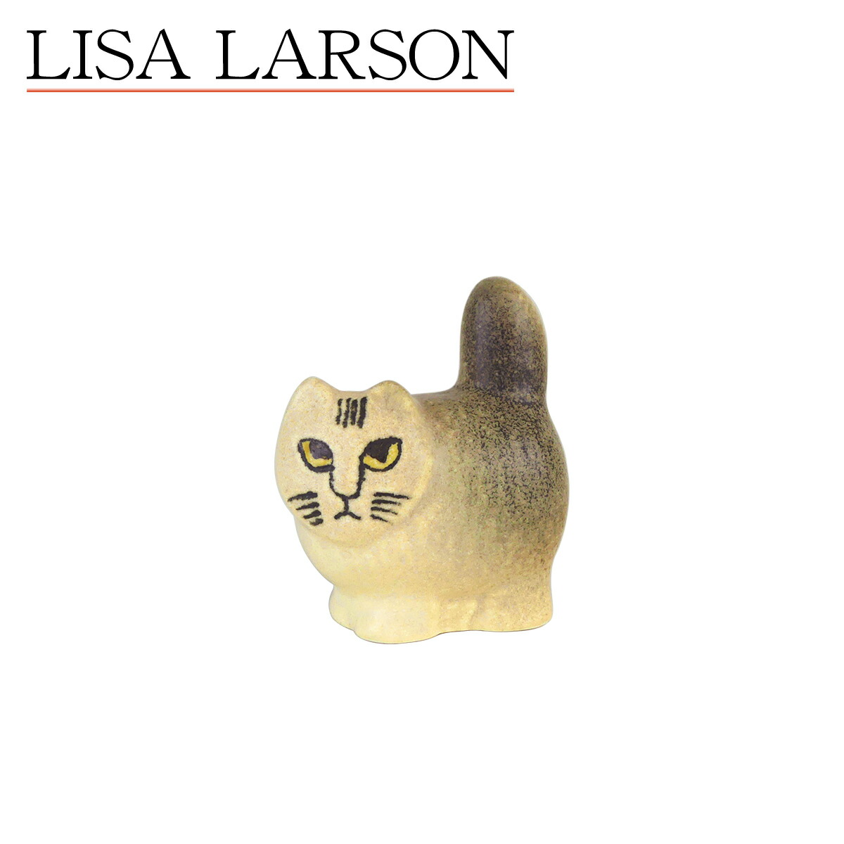 リサラーソン 北欧雑貨 猫 犬 置物 ミニ ズー 2020 Lisa Larson リサラーソン　動物