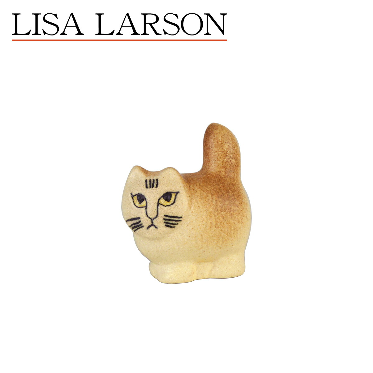 リサラーソン 北欧雑貨 猫 犬 置物 ミニ ズー 2020 Lisa Larson リサラーソン　動物｜daily-3｜05