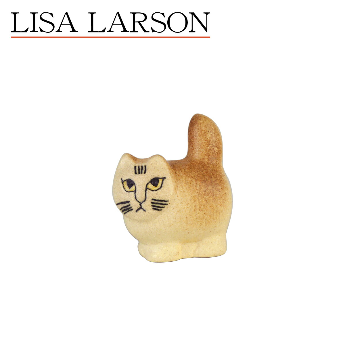 リサラーソン 北欧雑貨 猫 犬 置物 ミニ ズー 2020 Lisa Larson リサラーソン　動物