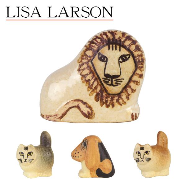 リサラーソン 北欧雑貨 猫 犬 置物 ミニ ズー 2020 Lisa Larson リサラーソン　動物｜daily-3