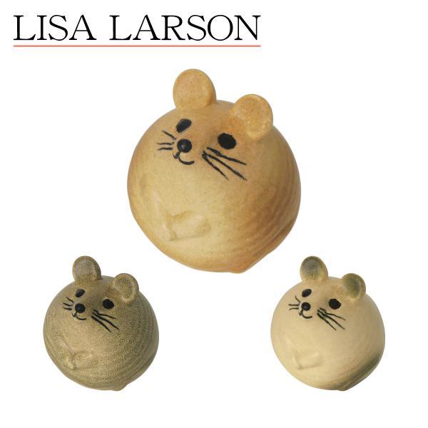 リサラーソン 3匹のねずみ 北欧雑貨 置物 ネズミ 干支 十二支（グレー・ブラウン・ホワイト） Lisa Larson リサラーソン｜daily-3