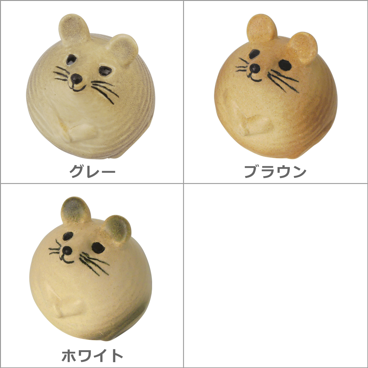 Lisa Larson（リサラーソン） 【並行輸入品】リサラーソン 置物 3匹の