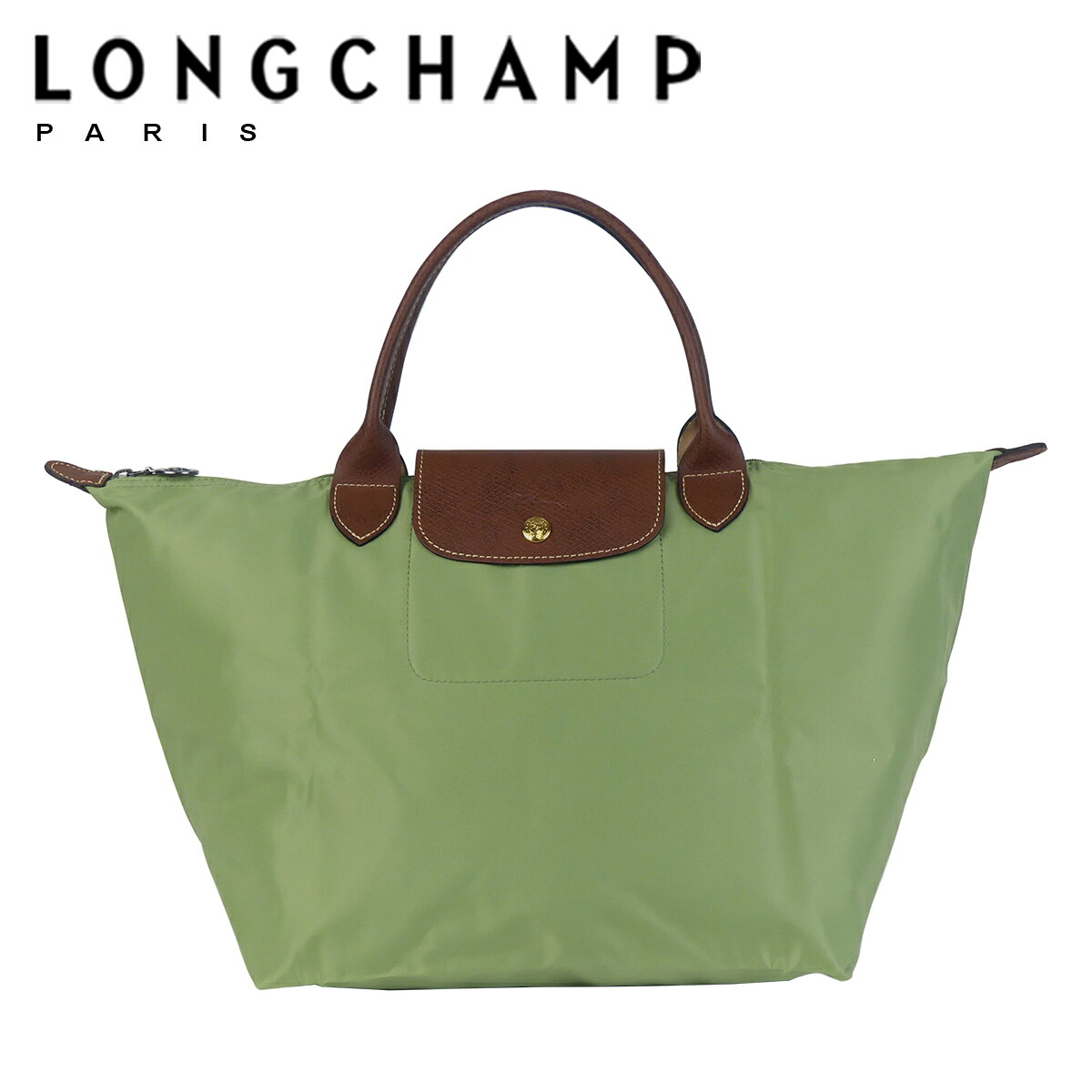 ロンシャン ル・プリアージュ トートバッグ M 1623 089 LONGCHAMP LE