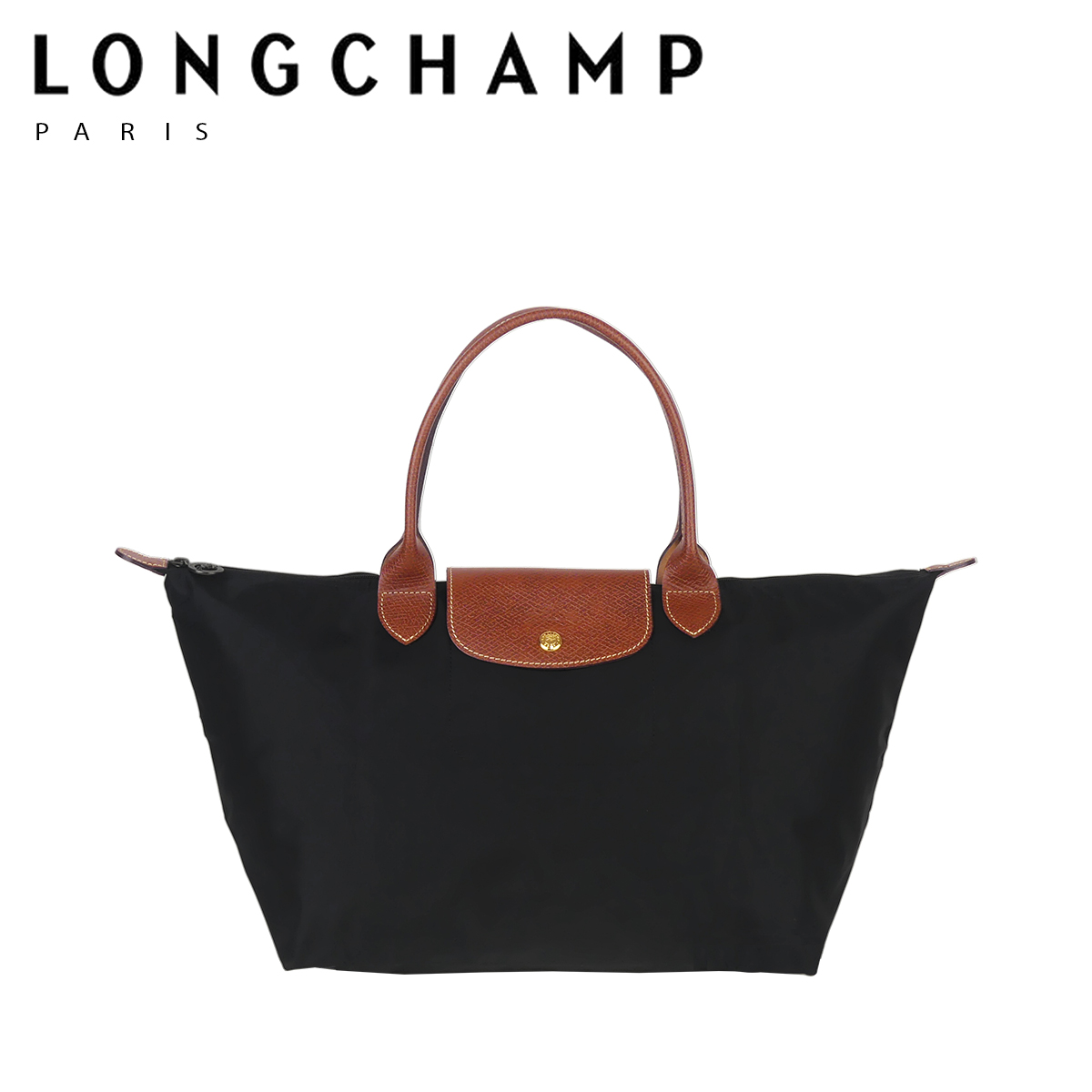 ル プリアージュ 【並行輸入品】ロンシャン LONGCHAMP ル・プリ
