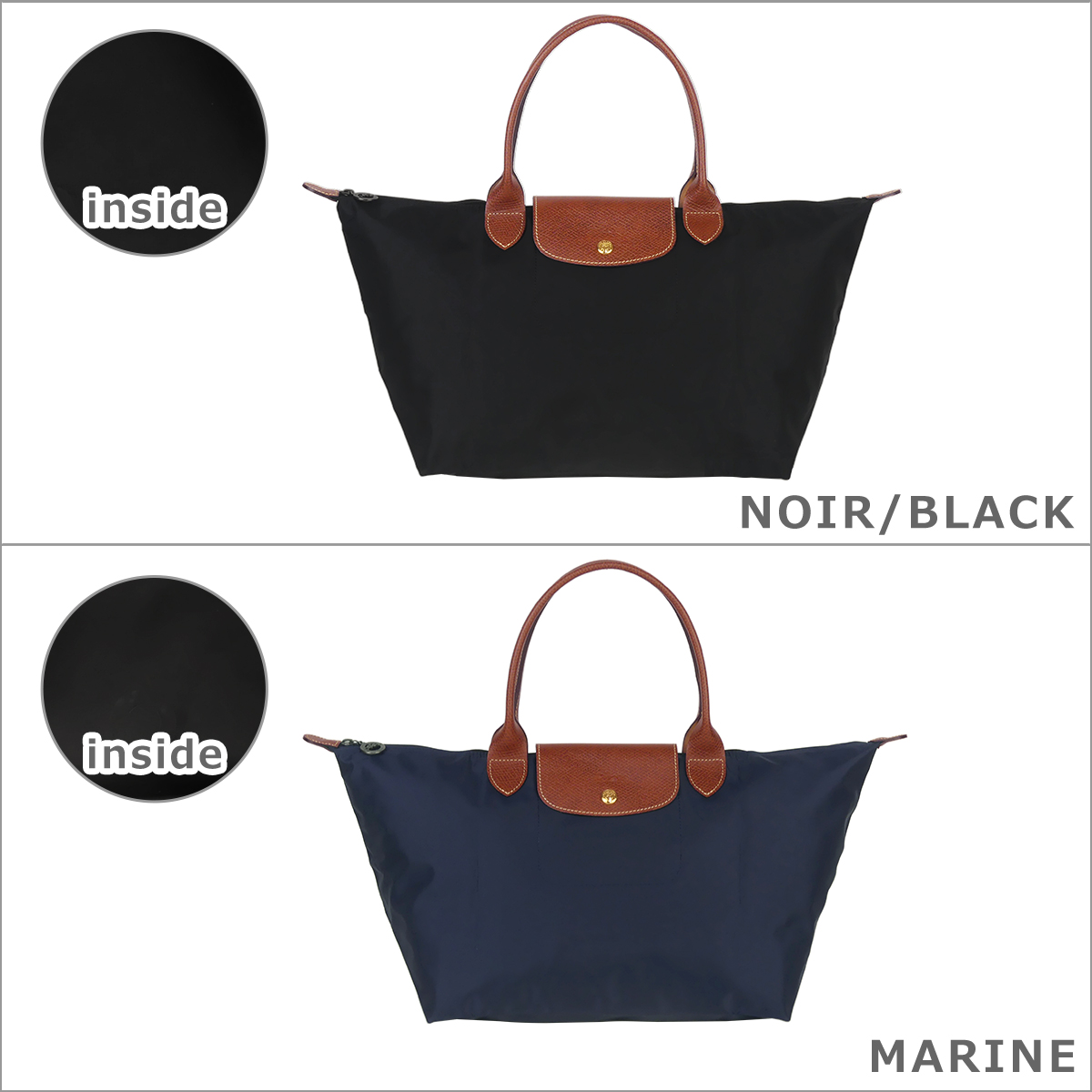ル プリアージュ 【並行輸入品】ロンシャン LONGCHAMP ル・プリ