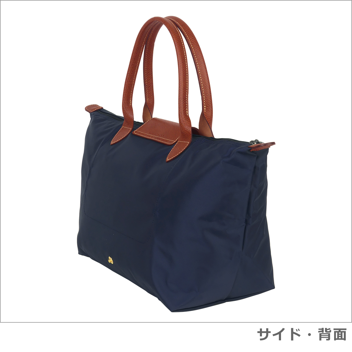 Longchamp トートバッグ ネイビー Lサイズ ル プリアージュ 【並行輸入品】ロンシャン LONGCHAMP ル・プリ