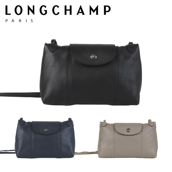 LONGCHAMPロンシャン　ル・プリアージュ　1624 トラベルバッグ　黒 ル プリアージュ キュイール ロンシャン ル・プリアージュ